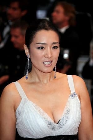 Gong Li profil kép