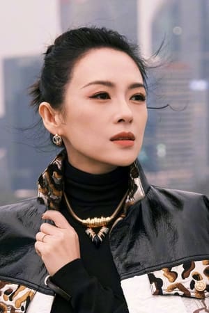 Zhang Ziyi profil kép