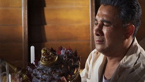 เทริด háttérkép
