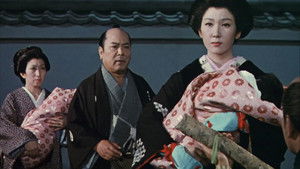 桃太郎侍 háttérkép
