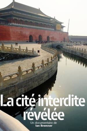 Secrets of the Forbidden City poszter