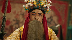 三更客栈 háttérkép