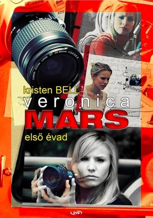 Veronica Mars