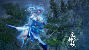 无尽神域 1. évad Ep.27 27. epizód