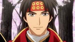 戦国無双 1. évad Ep.1 1. epizód