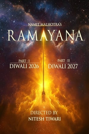 रामायण poszter