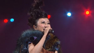Rosanne Lui Live Concert 2011 háttérkép