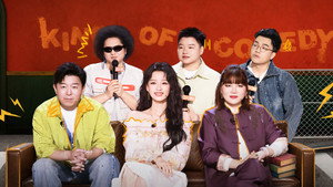 喜剧之王单口季 3. évad Ep.30 30. epizód