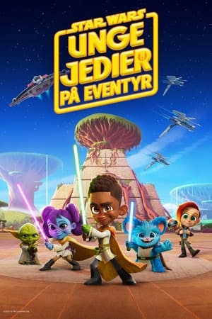 Star Wars: Fiatal Jedik kalandjai poszter