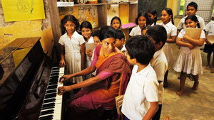 හෝ ගානා පොකුණ háttérkép