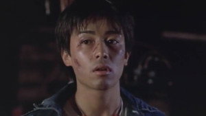 アンドロメデイア háttérkép