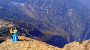नाई नभन्नु ल háttérkép