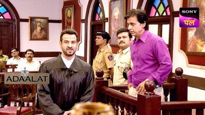 अदालत Season 1 Ep.361 361. epizód