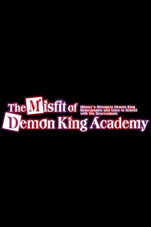 The Misfit of Demon King Academy poszter