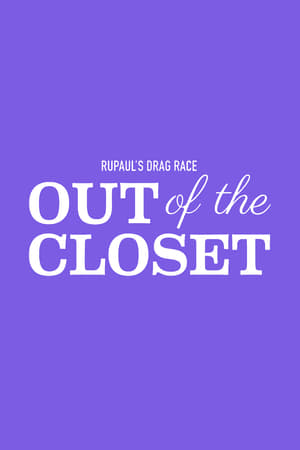 Out Of The Closet