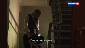 Рая знает всё! Season 1 Ep.6 6. epizód