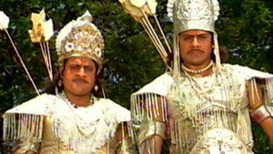 महाभारत Season 1 Ep.91 91. epizód