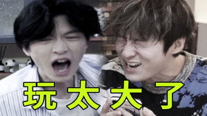下一个是谁 2. évad Ep.2 2. epizód