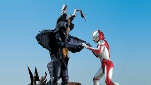 ウルトラマンパワード kép