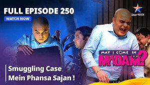 May I Come in Madam? Season 1 Ep.250 250. epizód