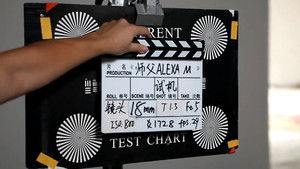 挟刀揉手 háttérkép