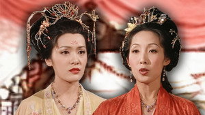 楊貴妃 kép