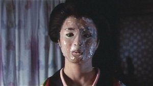 くノ一淫法 百花卍がらみ háttérkép