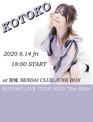 KOTOKO - LIVE TOUR 2020 “The Bible” poszter