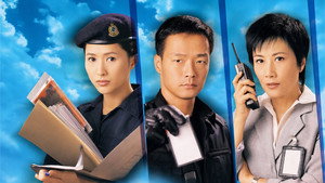 雷霆第一關 kép