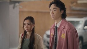 無用的謊言 1. évad Ep.3 3. epizód