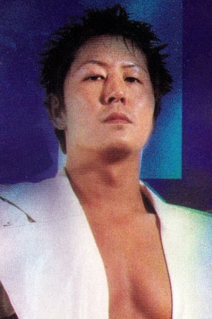 Akihito Sawafuji