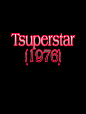 Tsuperstar poszter