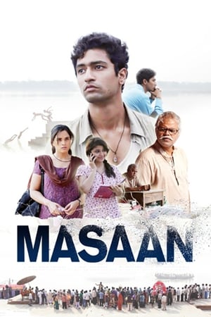 Masaan poszter