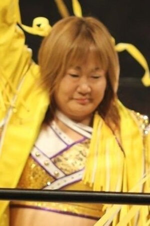 Chikayo Nagashima profil kép
