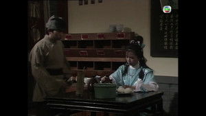 邊城浪子 1. évad Ep.6 6. epizód