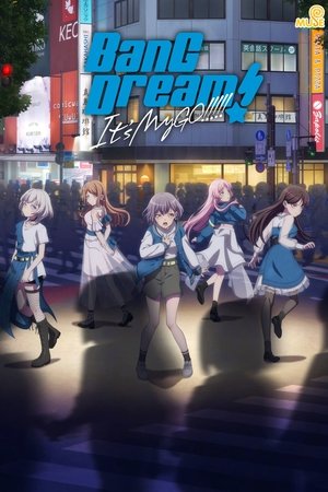 BanG Dream! It's MyGO!!!!! poszter