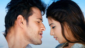 దూకుడు háttérkép