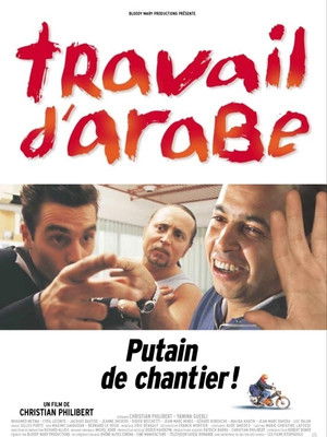 Travail d'arabe poszter
