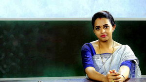 വിളക്കുമരം háttérkép
