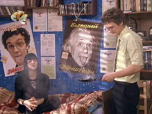Папины дочки Season 8 Ep.20 20. epizód
