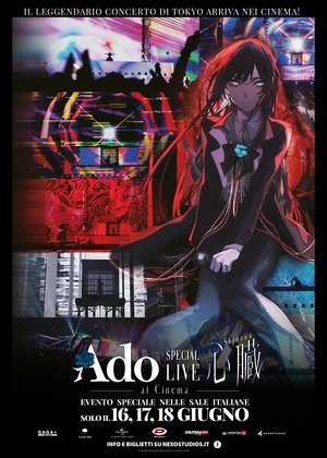 Ado: SPECIAL LIVE 「心臟」 poszter