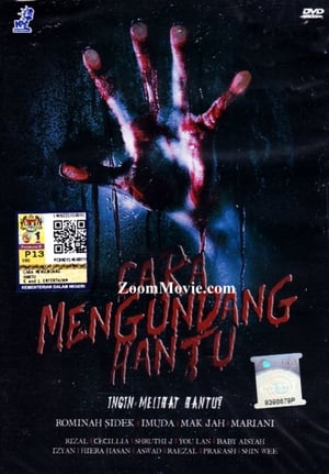 Cara Mengundang Hantu