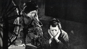 十字路 háttérkép