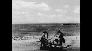 Aitaré da Praia háttérkép