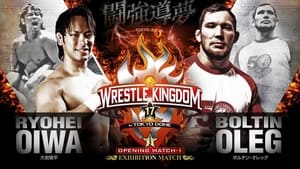 NJPW Wrestle Kingdom 17 háttérkép