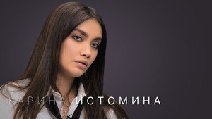 Стрелец — молодец! 2. évad Ep.9 9. epizód
