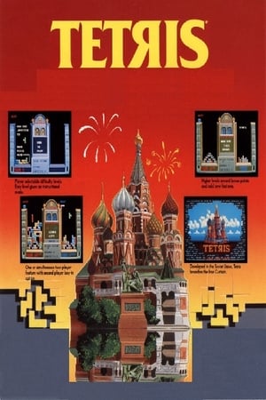 Tetris: From Russia with Love poszter