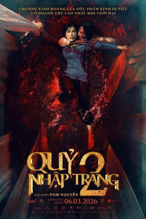 Quỷ Nhập Tràng 2 poszter