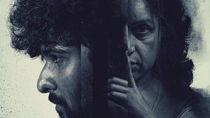 ഭൂതകാലം háttérkép