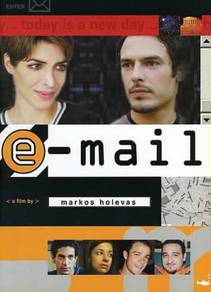 e-mail